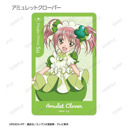 『しゅごキャラ!』トレーディングプラスチックカード ver.A(単位/BOX)